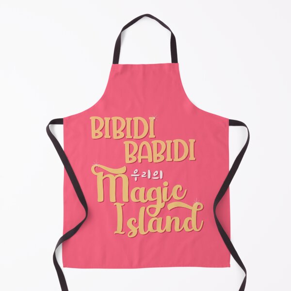 Item preview, TXT bibidi babidi lyrics typography designed and sold by Morcawork.