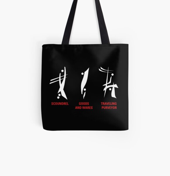 BASIC OMYAKON — "RENEGADE MERCHANT" All Over Print Tote Bag