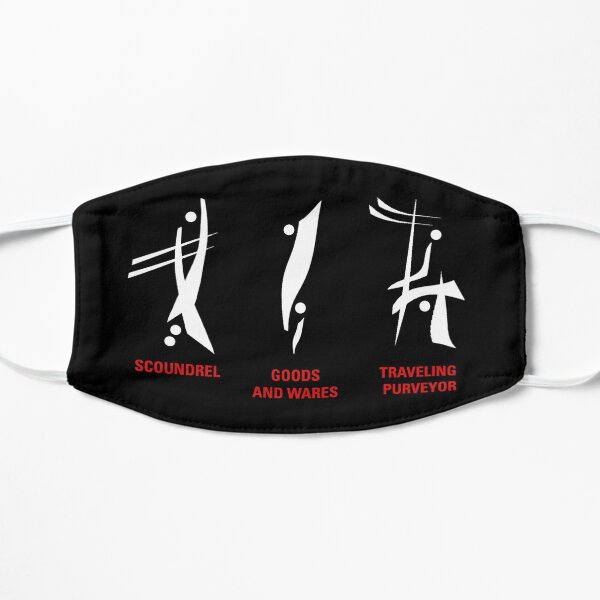BASIC OMYAKON — "RENEGADE MERCHANT" Flat Mask