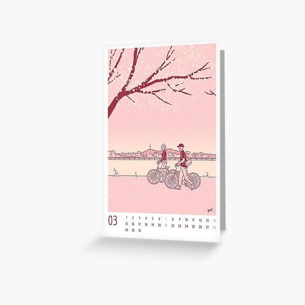 Item preview, Cherry Blossom - 2021 Mar Calendar Card designed and sold by yulri.