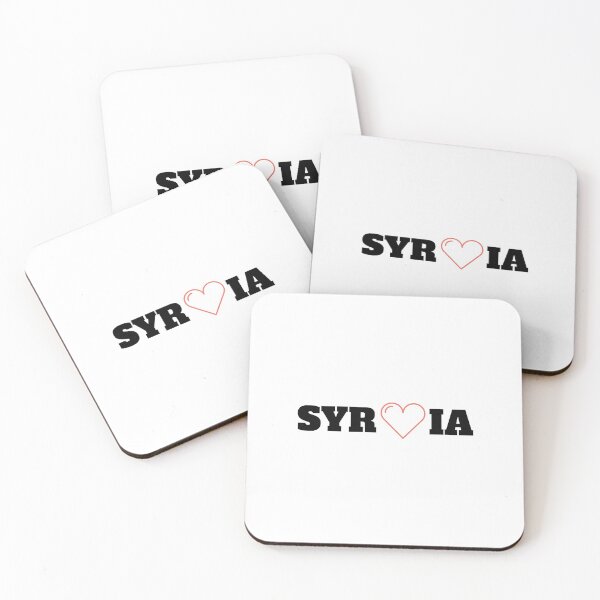 Item preview, SYRIA NAME WITH A RED HEART designed and sold by ArabCorner.