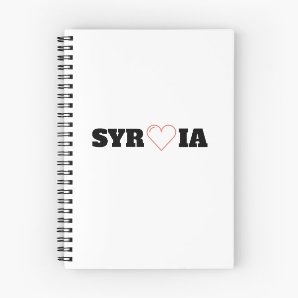 Item preview, SYRIA NAME WITH A RED HEART designed and sold by ArabCorner.