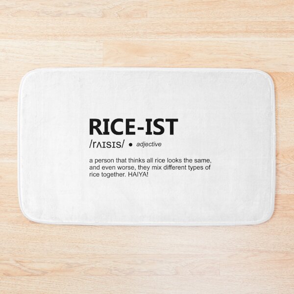 Item preview, RICE-IST DEFINITION designed and sold by Art-Tease.