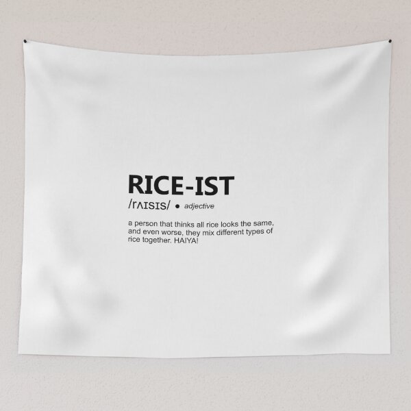Item preview, RICE-IST DEFINITION designed and sold by Art-Tease.