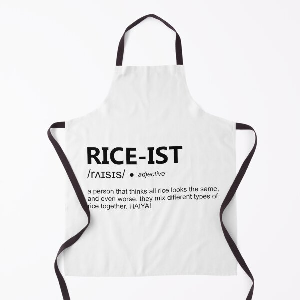 Item preview, RICE-IST DEFINITION designed and sold by Art-Tease.