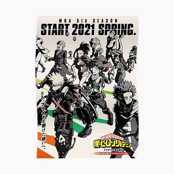 My hero academia - season 5 Poster