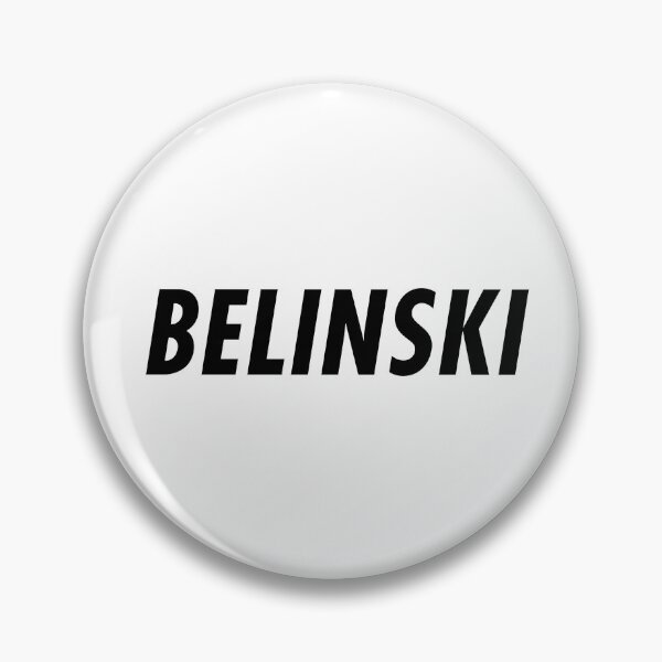 Item preview, BELINSKI designed and sold by WarGear.