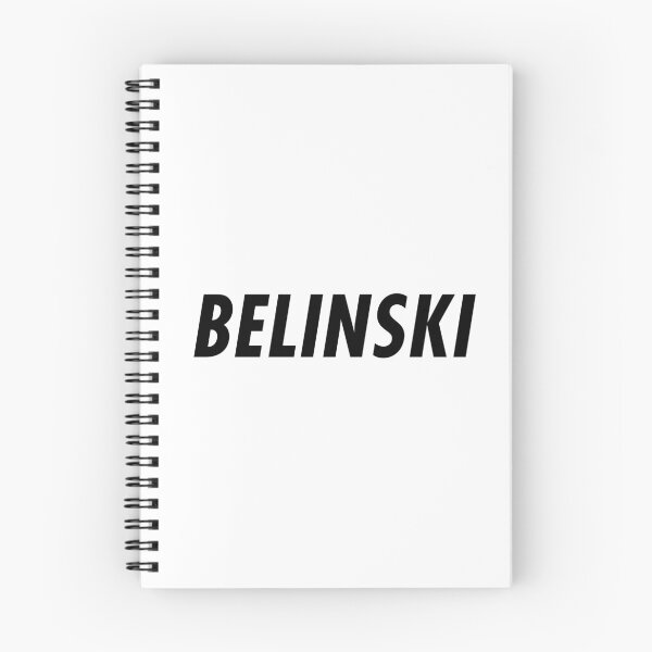 Item preview, BELINSKI designed and sold by WarGear.