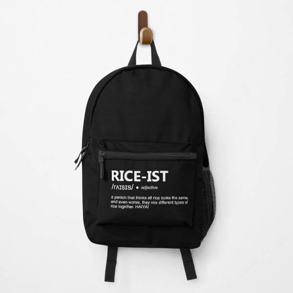 Item preview, RICE-IST DEFINITION designed and sold by Art-Tease.