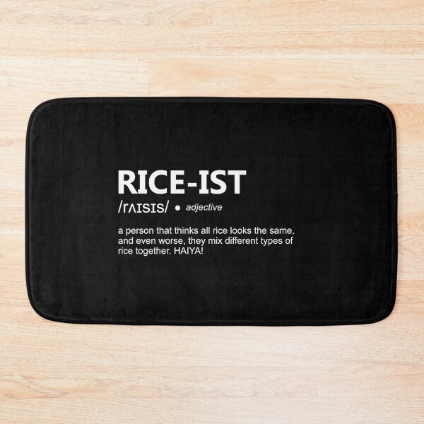 Item preview, RICE-IST DEFINITION designed and sold by Art-Tease.