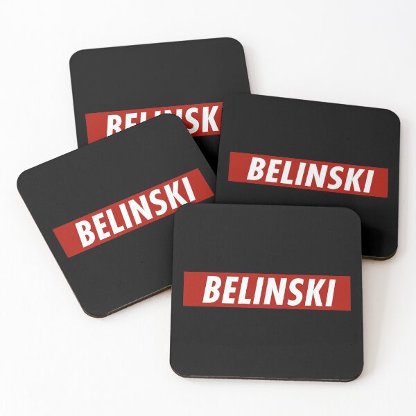 Item preview, BELINSKI designed and sold by WarGear.