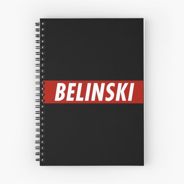Item preview, BELINSKI designed and sold by WarGear.