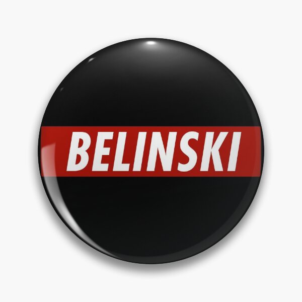 Item preview, BELINSKI designed and sold by WarGear.