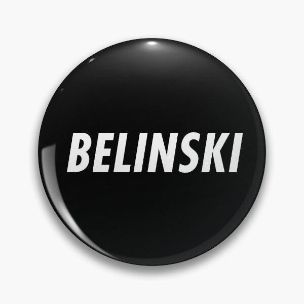 Item preview, BELINSKI designed and sold by WarGear.