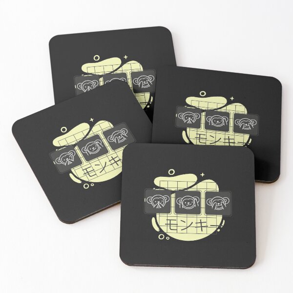 Item preview, Three monkeys, Asian designed and sold by DerSenat.