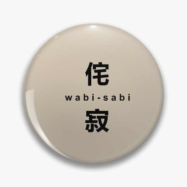 Item preview, wabi-sabi designed and sold by arcadius98.