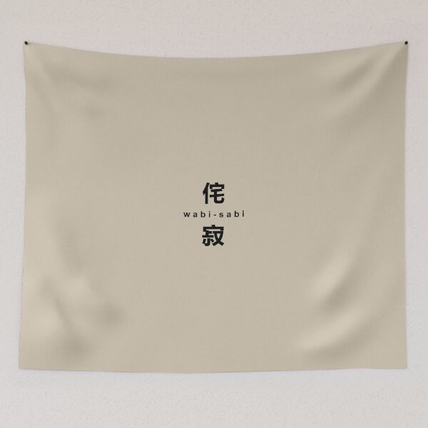 Item preview, wabi-sabi designed and sold by arcadius98.
