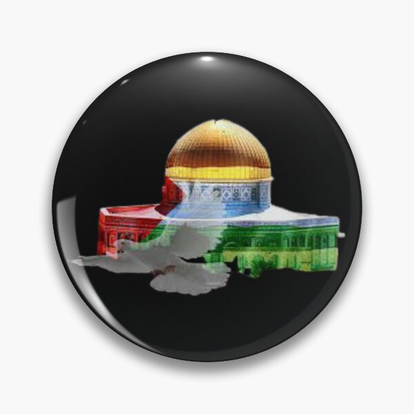 Item preview, The Dome of the Rock designed and sold by PalestineWorld.