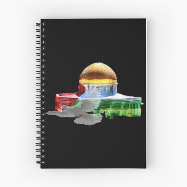 Item preview, The Dome of the Rock designed and sold by PalestineWorld.