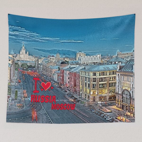 Item preview, I LOVE RUSSIA, Moscow designed and sold by REALDesign-Shop.