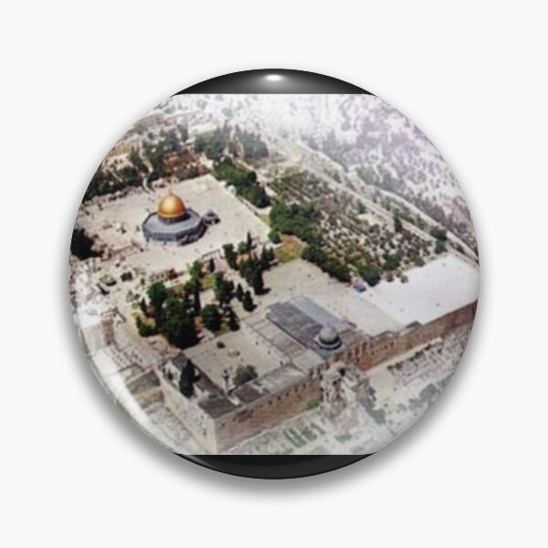 Item preview, Al-Aqsa Mosque designed and sold by PalestineWorld.
