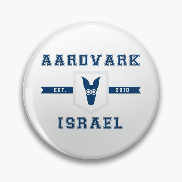 Item preview, Varsity Aardvark Israel designed and sold by Aardvark Israel.