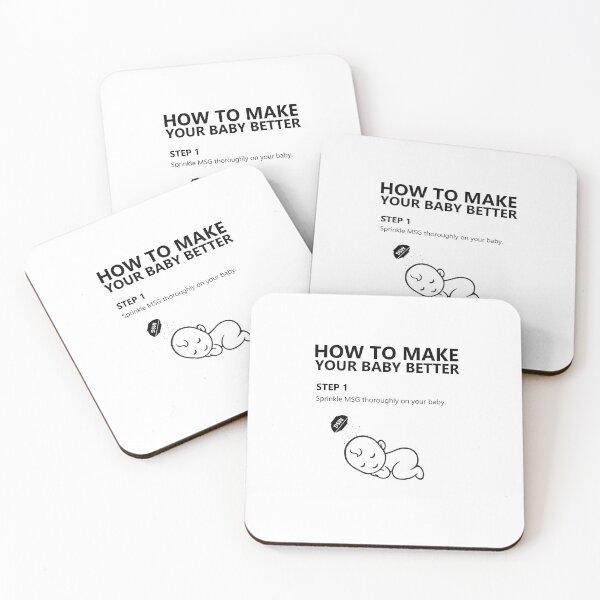 Item preview, How To Make Your Baby Better  designed and sold by Art-Tease.