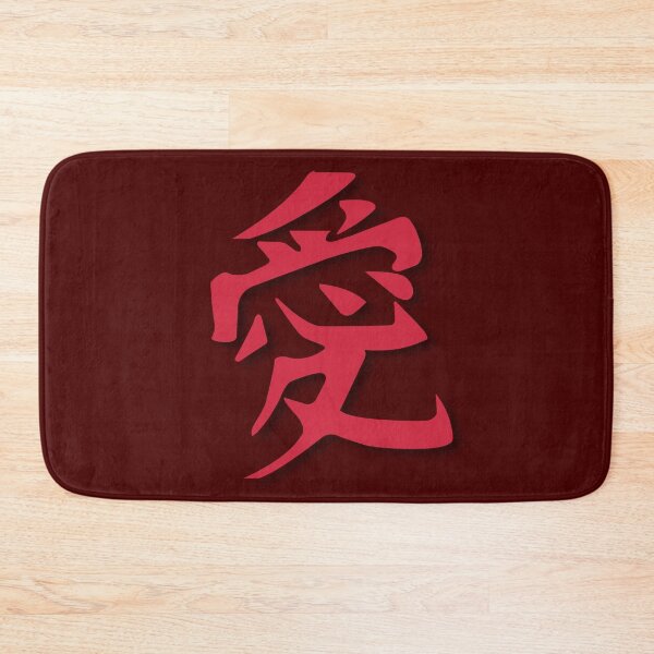 Item preview, Japanese Love Symbol designed and sold by Chaotic Neutral.