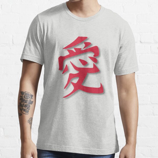 Gaara Symbol Kanji' Men's Tall T-Shirt