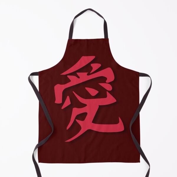 Item preview, Japanese Love Symbol designed and sold by Chaotic Neutral.