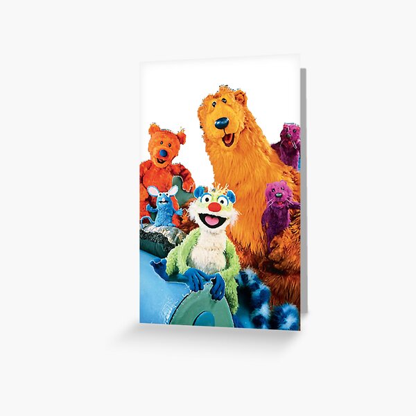 Item preview, bear in the big blue house designed and sold by Sophie Majury.