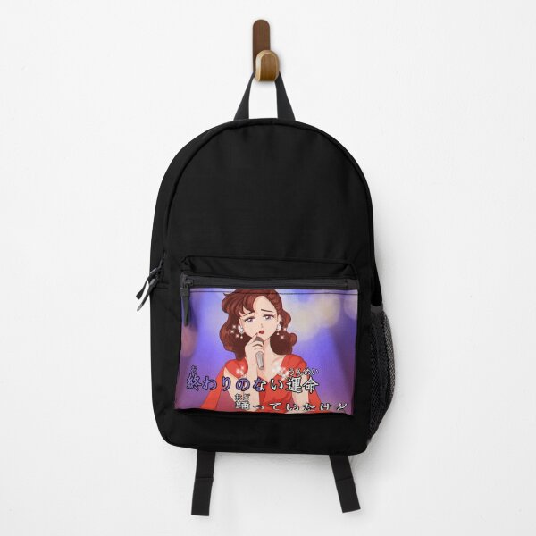 Item preview, Retro Japanese 80s Anime Vaporwave Citypop Karaoke designed and sold by Jieul.