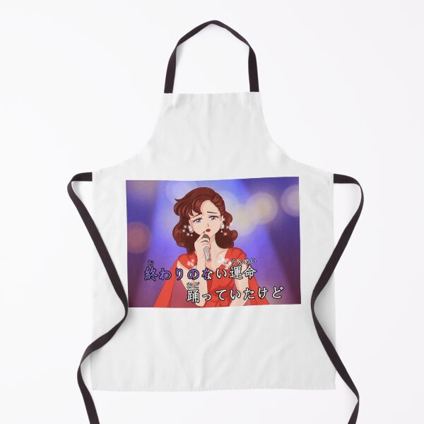 Item preview, Retro Japanese 80s Anime Vaporwave Citypop Karaoke designed and sold by Jieul.