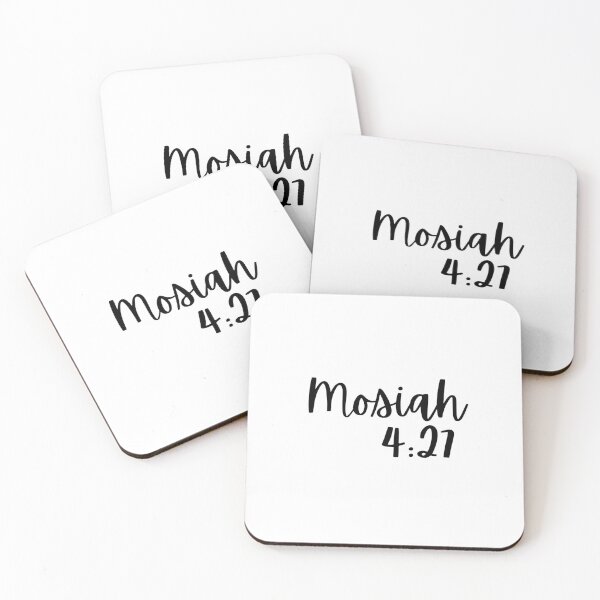 Item preview, Mosiah 4:27 designed and sold by CurrentlyJess.
