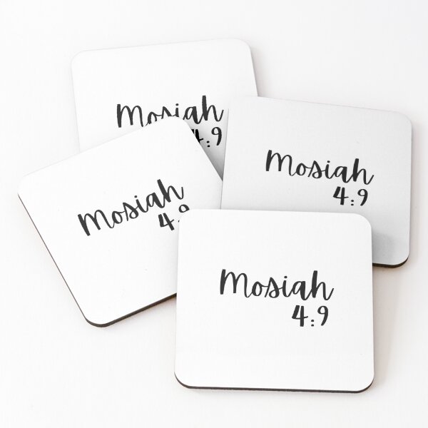 Item preview, Mosiah 4:9 designed and sold by CurrentlyJess.