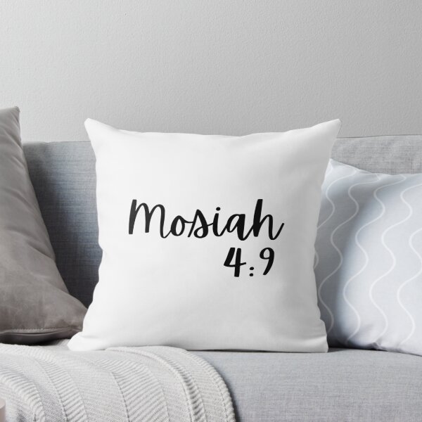 Item preview, Mosiah 4:9 designed and sold by CurrentlyJess.