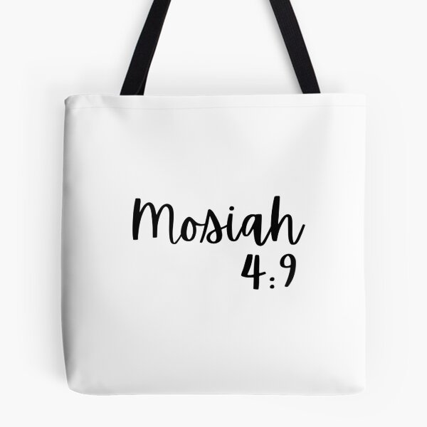 Item preview, Mosiah 4:9 designed and sold by CurrentlyJess.