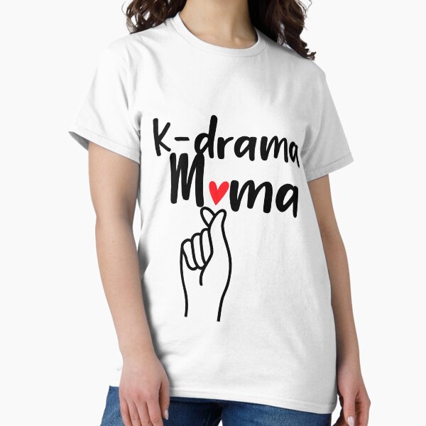 Aperçu de l'œuvre Kdrama Mama Fingerheart Noir Lettrage créée et vendue par DanaMarieTs.
