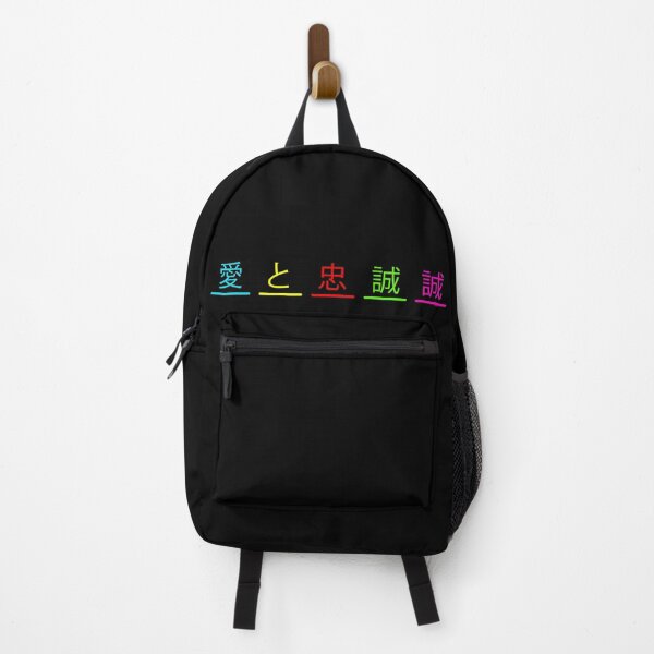 Item preview, Love and loyalty \ 愛と忠誠心 designed and sold by mustafa hayder.