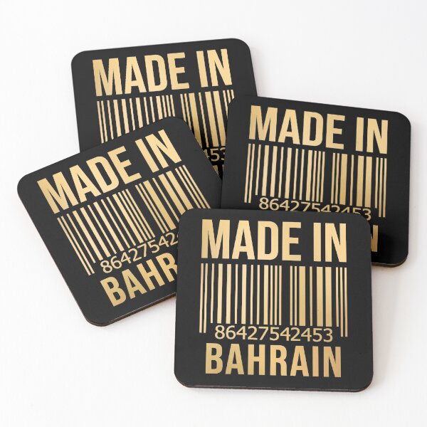 Item preview, Made in Bahrain in Gold designed and sold by XCIV.