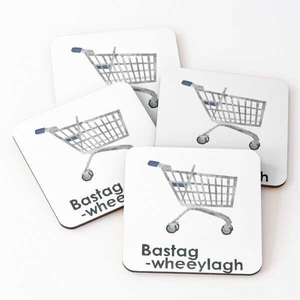 Item preview, GV - Bastag-wheeylagh designed and sold by BabbanGaelg.