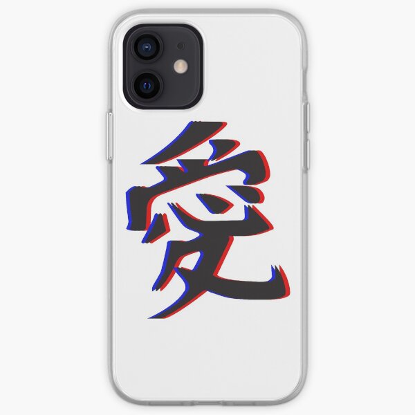 Symbole d'amour japonais Coque souple iPhone