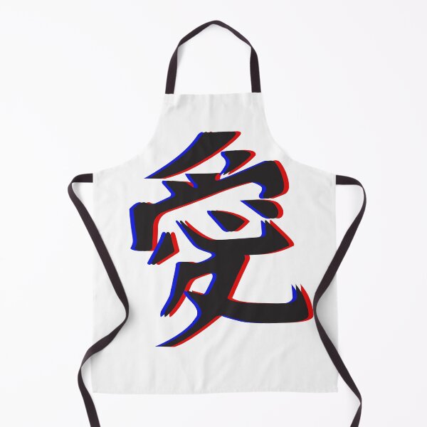 Item preview, Japanese Love Symbol designed and sold by Chaotic Neutral.