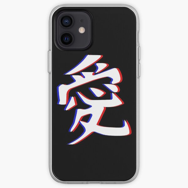 Symbole d'amour japonais Coque souple iPhone