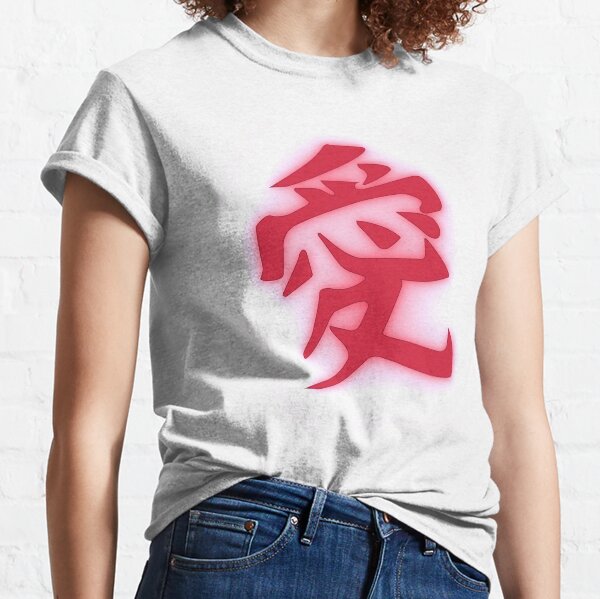 Naruto Shippuden Cadre Kanji Gaara T-Shirt