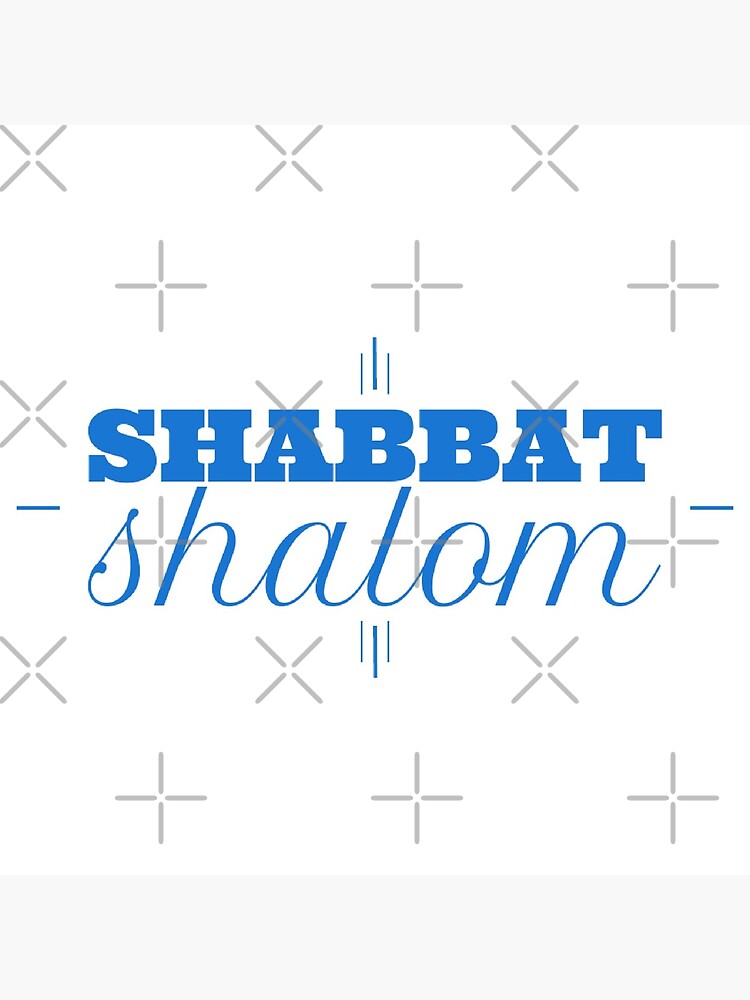 Shabbat Shalom Text Design Shabbat Shalom Is A Hebrew Word Meaning