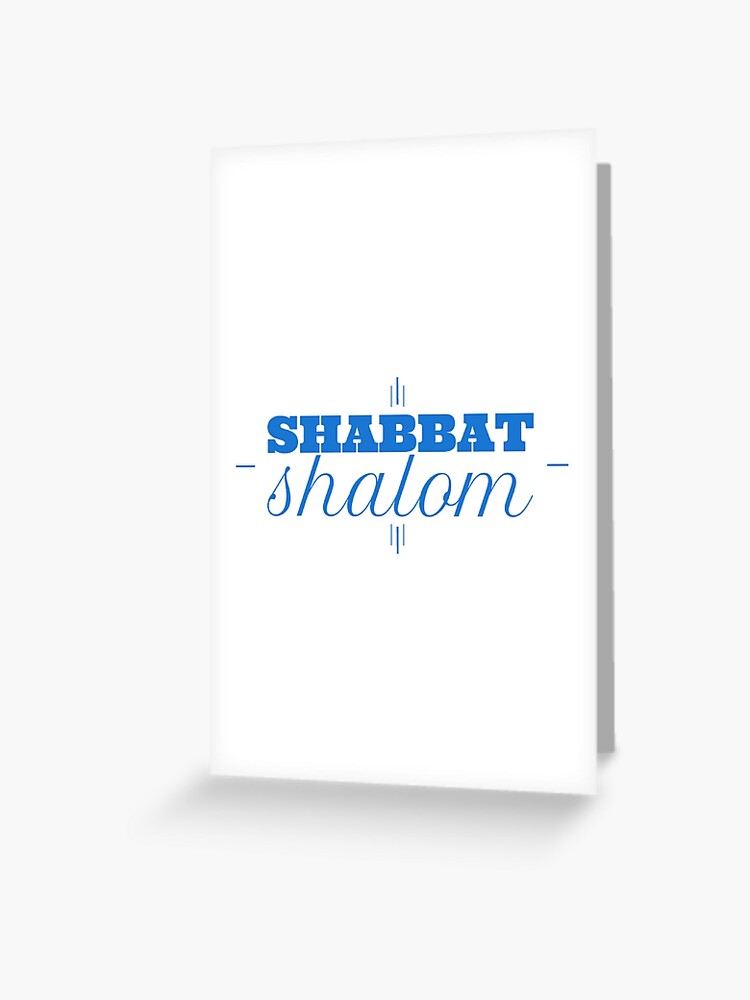 Shabbat Shalom Text Design Shabbat Shalom Is A Hebrew Word Meaning