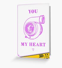 Valentine's Day Card: You Turbocharge My Heart Greeting Card