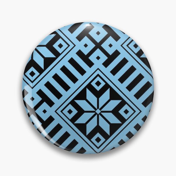 Item preview, Songket patterns designed and sold by Shopini.