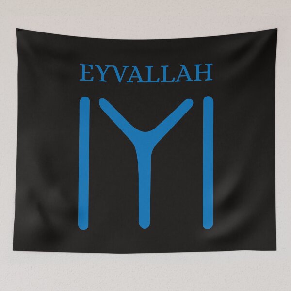 Item preview, Kayi Symbol and Eyvallah designed and sold by KayisPazar.